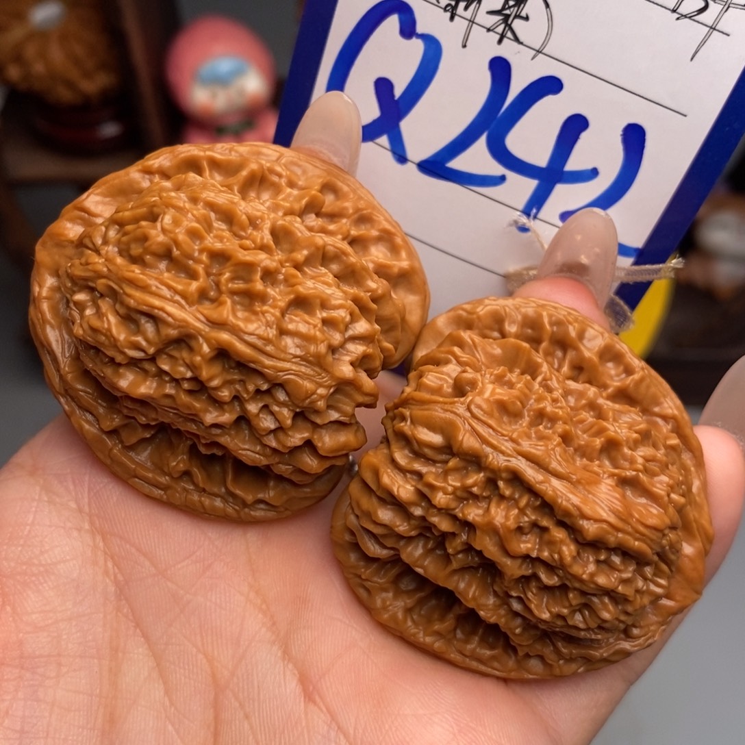 美***生文玩核桃吊坠南疆石43