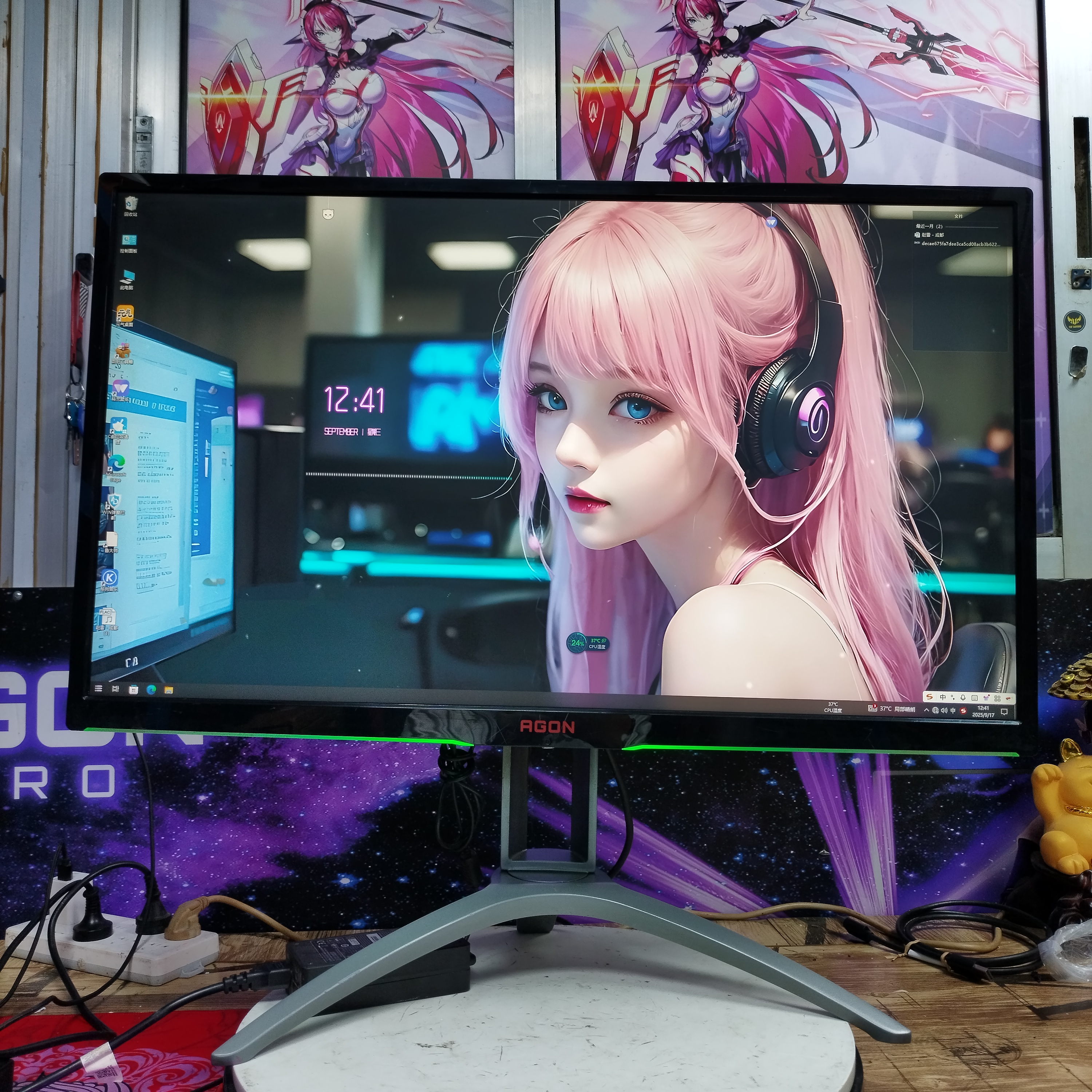 9新 AOC AOc 32寸2k165hz直面ips电竞显示器