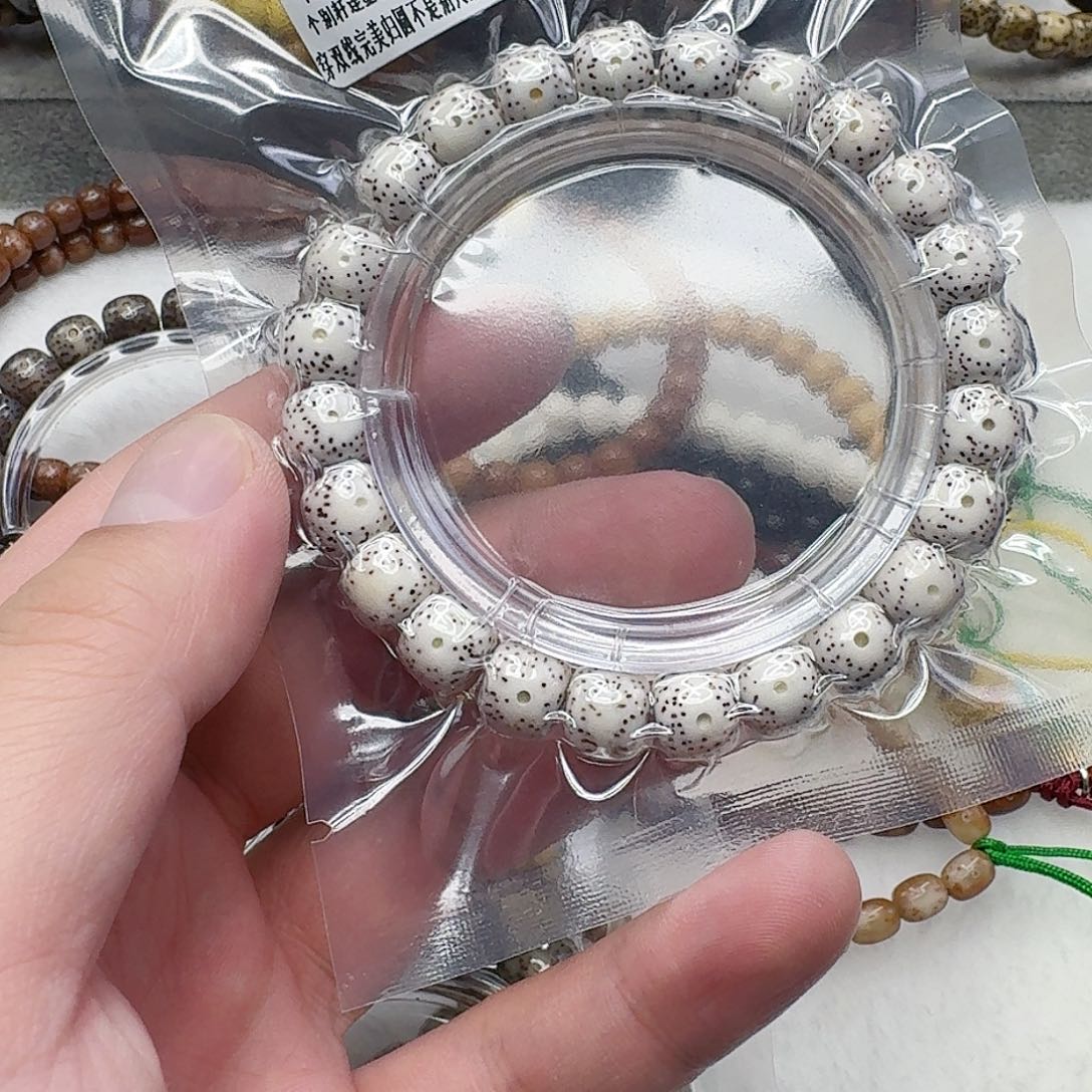 手串星月菩提2入门顺白星月菩提单圈9.5