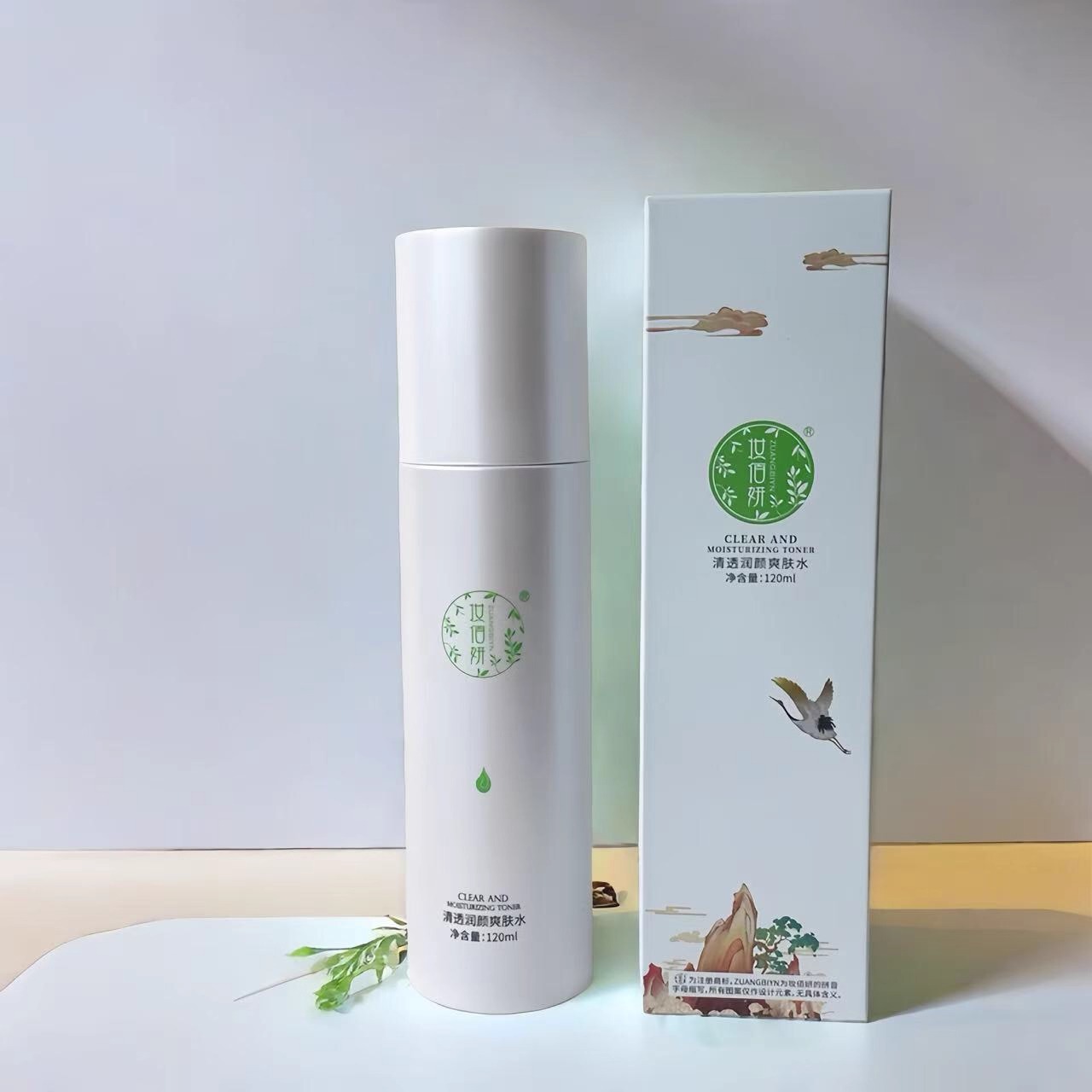 妆佰妍正品水嫩紧致精粹润颜爽肤水柔肤水滋润清爽控油补水保湿