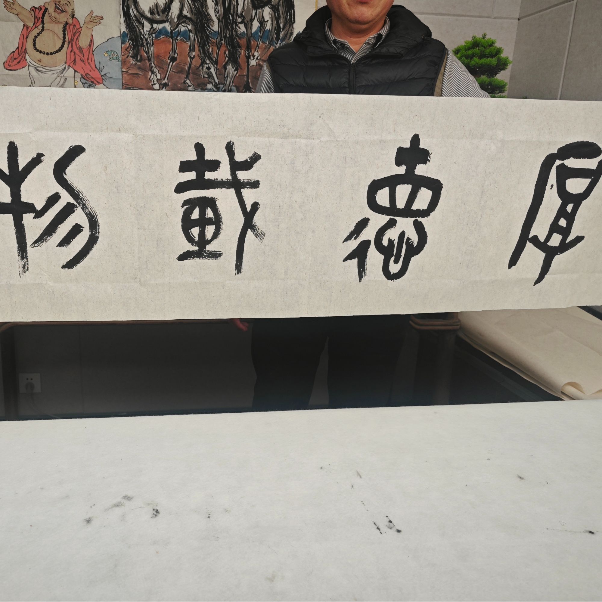 【直播专属】厚德载物 欧阳中和国画挂画装饰画