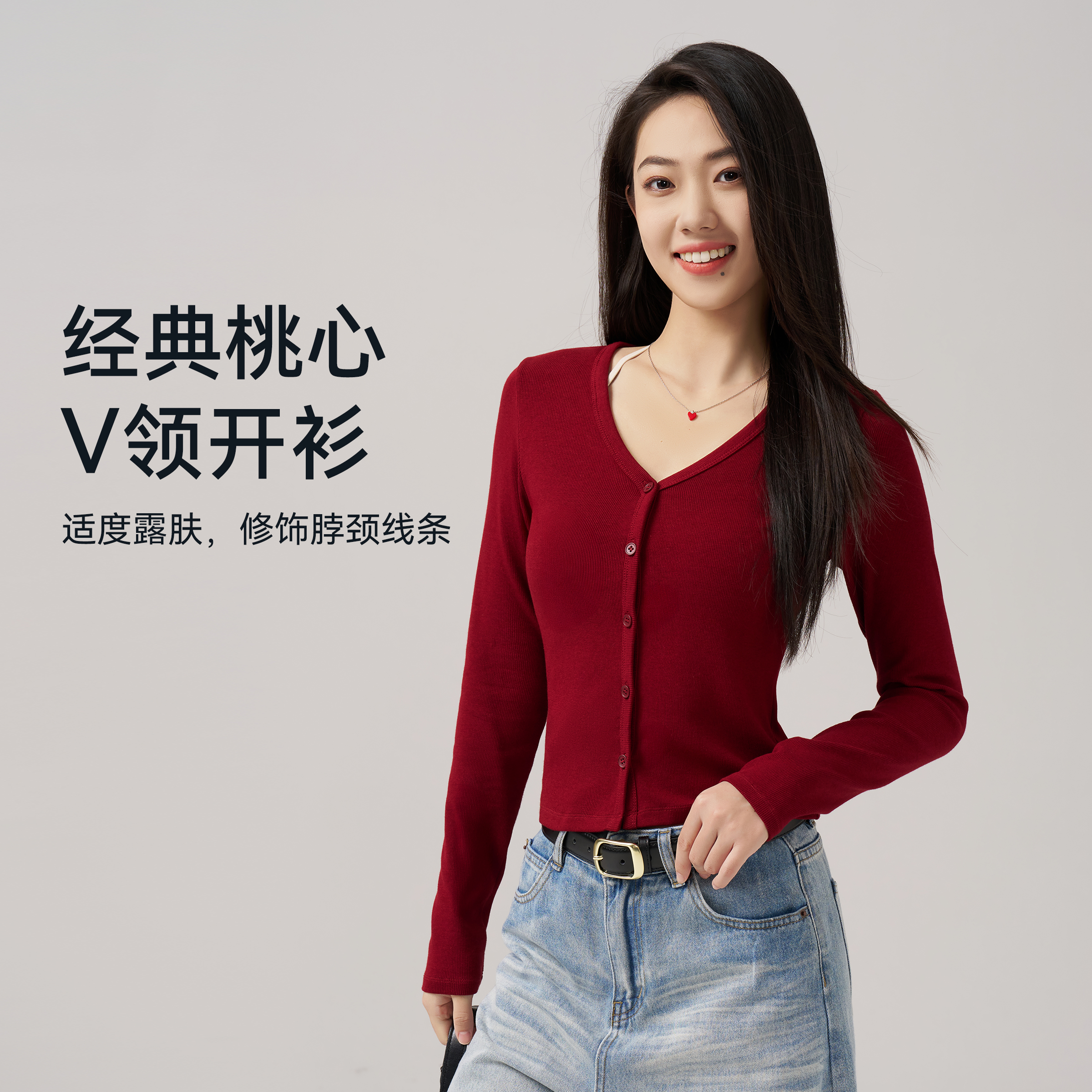 运动开衫外套女秋冬百搭款长袖高级感2025新款爆款瑜伽外套7428