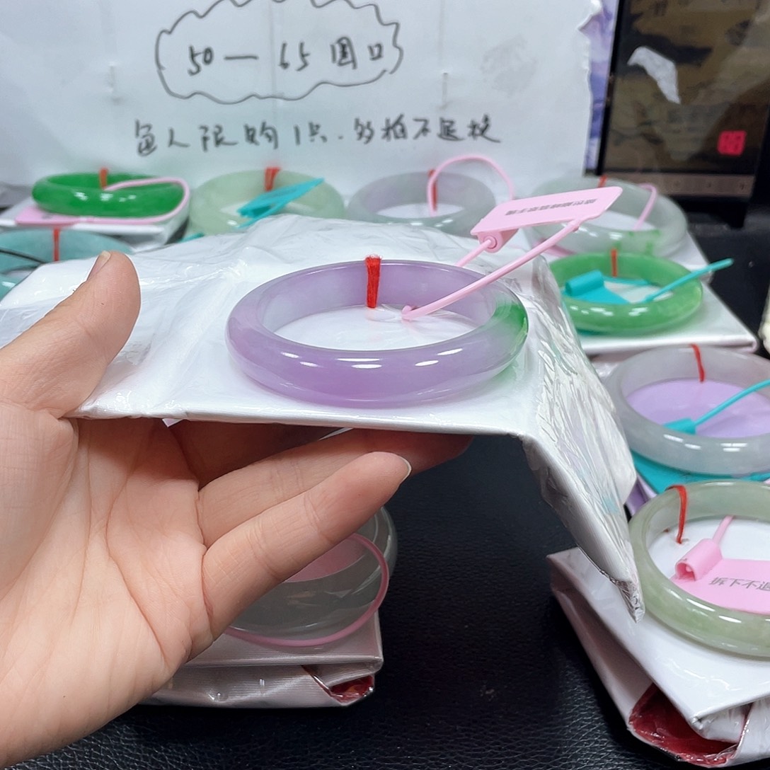 新中班7号时尚手镯