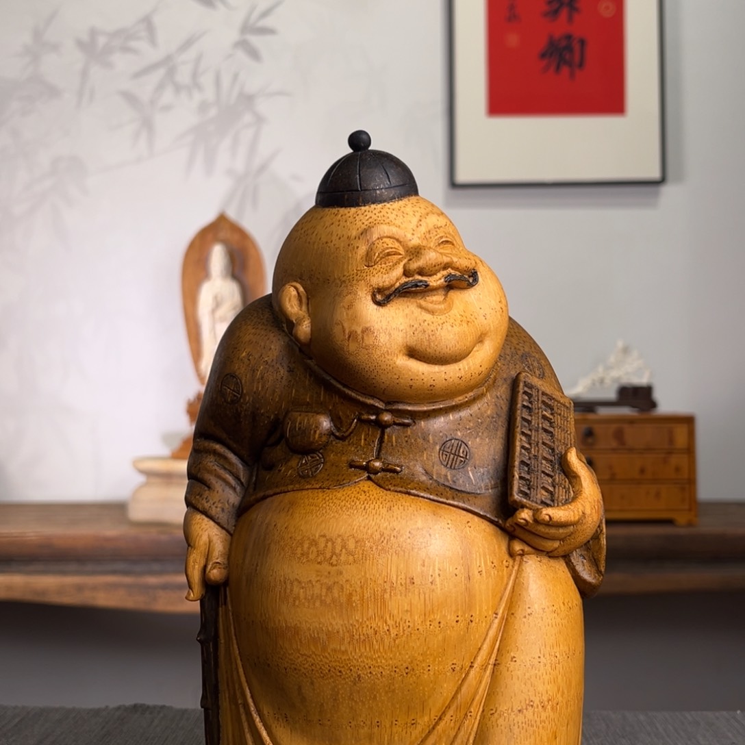 竹老竹根雕刻老财主一尊