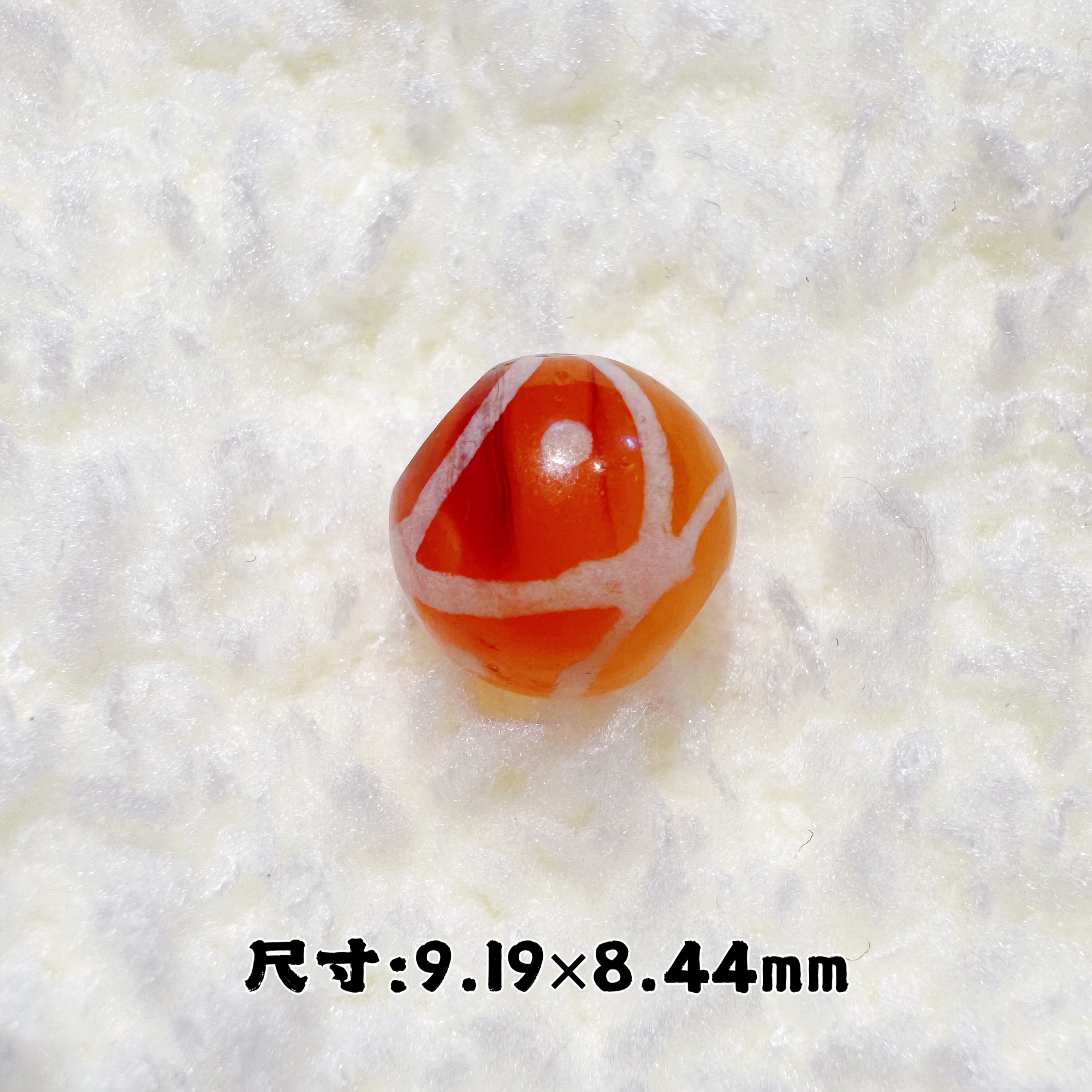 镶蚀星辰水纹圆珠玉髓