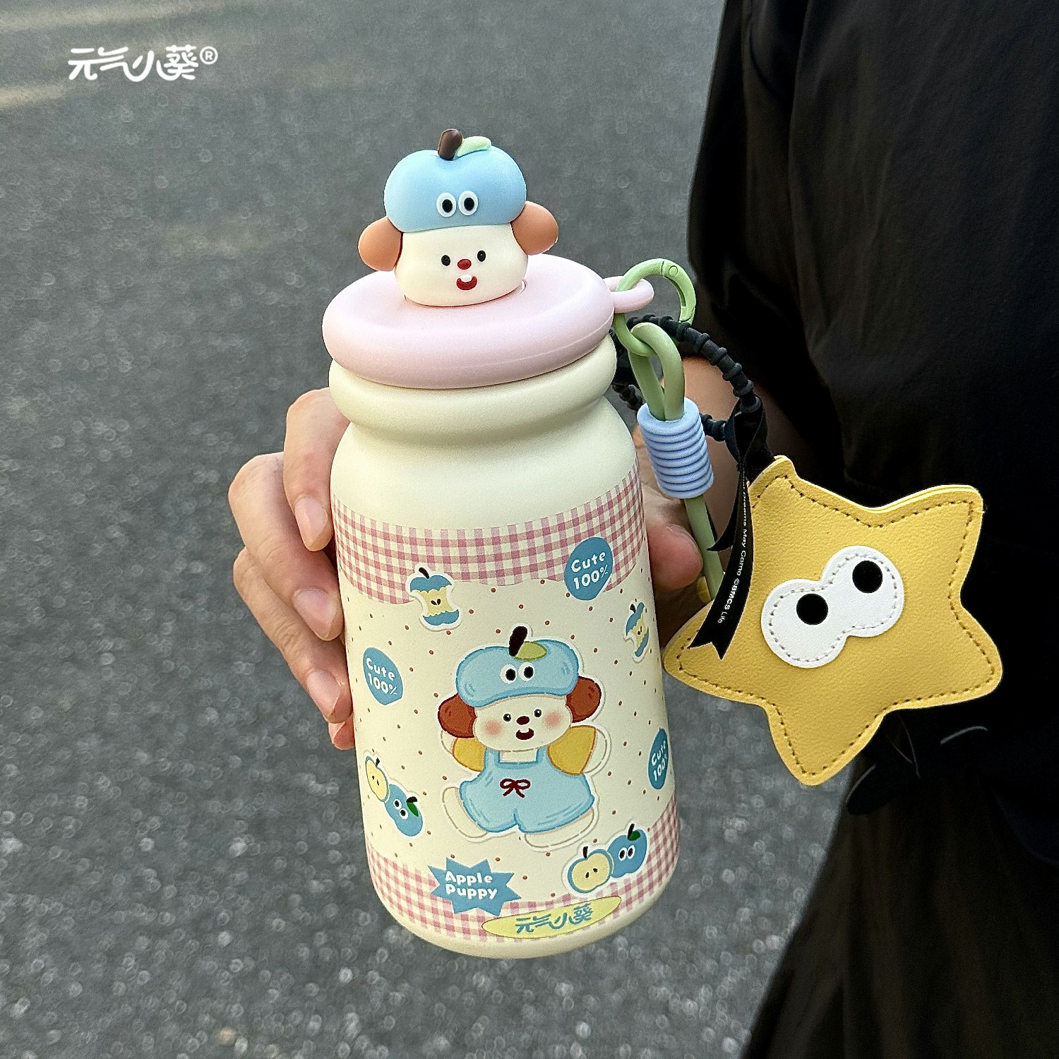 苹果小狗保温杯大容量2025新款学生可爱水杯带吸管杯子手提便携