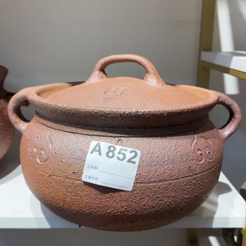 羊福利不退不换5升