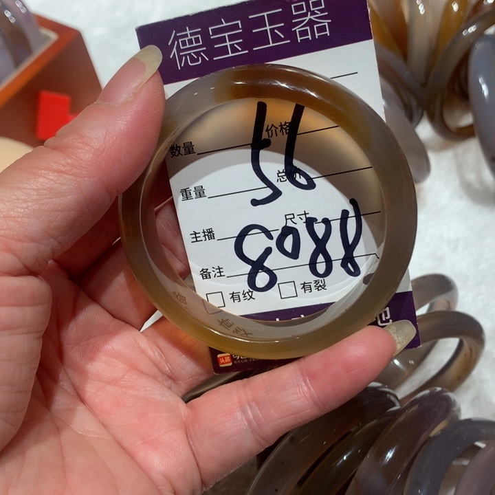 玛瑙/玉髓手镯未镶嵌佛*56