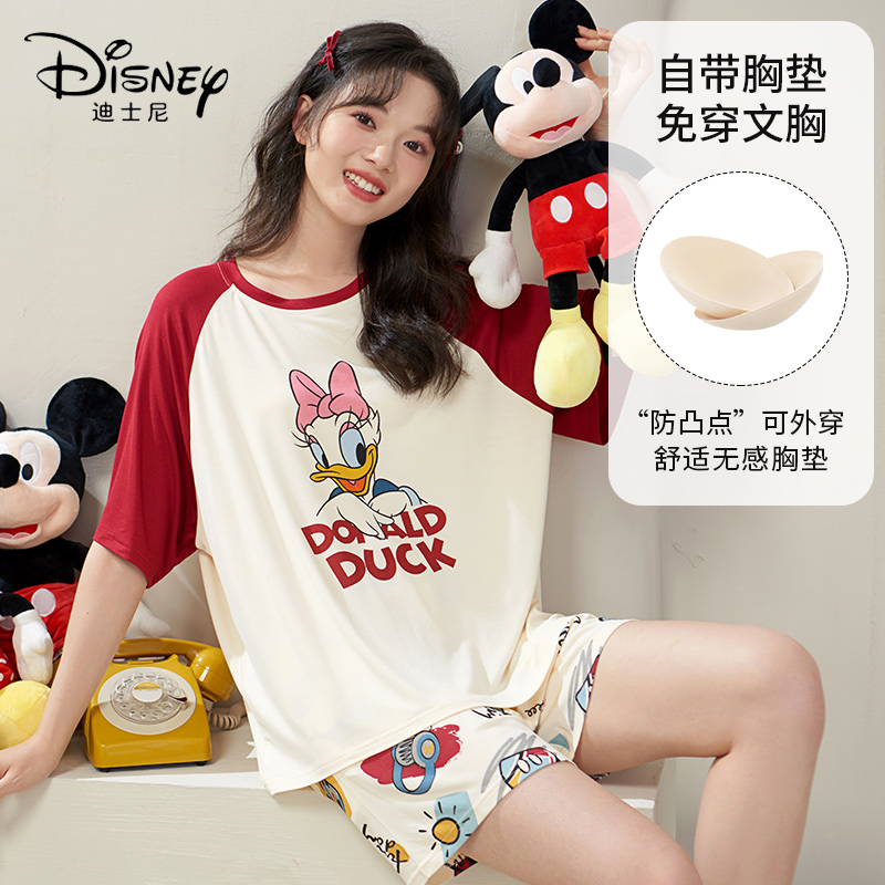 Disney迪士尼套头短袖短裤带胸垫凉感冰丝卡通舒适休闲家居服0076