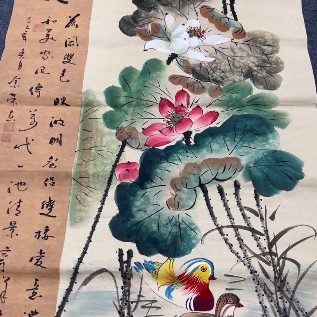 国画我们的目标是成为