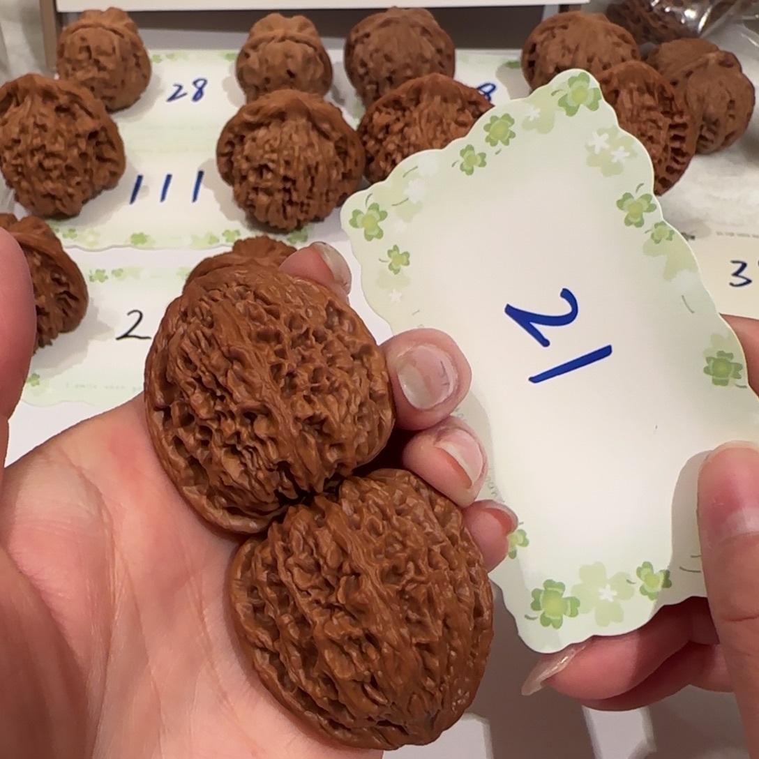 文玩核桃吊坠21号南疆石3.8