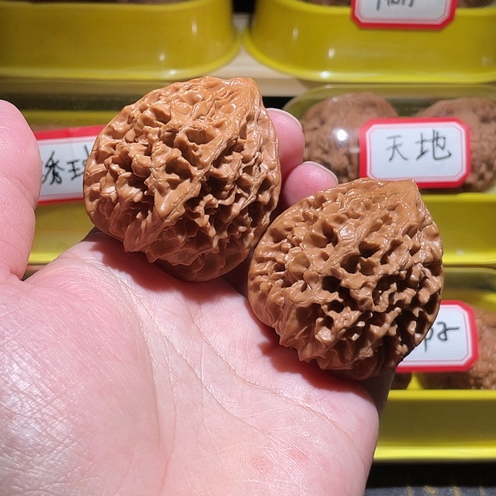 文玩核桃把件4.5招财鼠