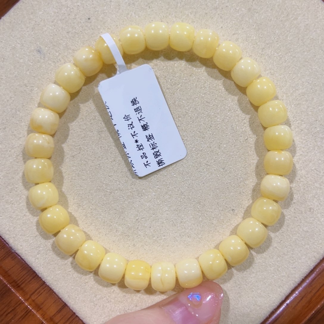 蜜蜡手链未镶嵌7.5m奶油黄浓蜡