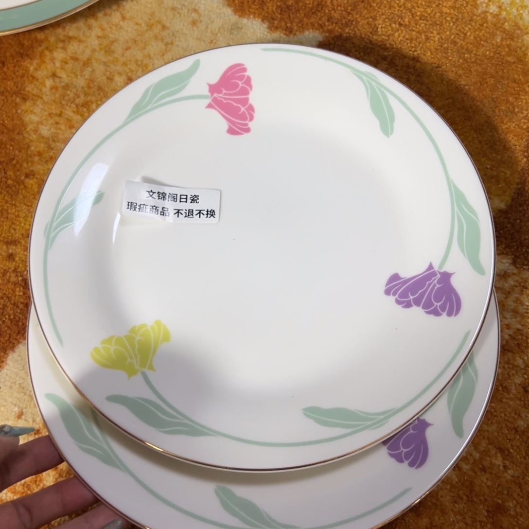 好看的杯子杯杯美美的