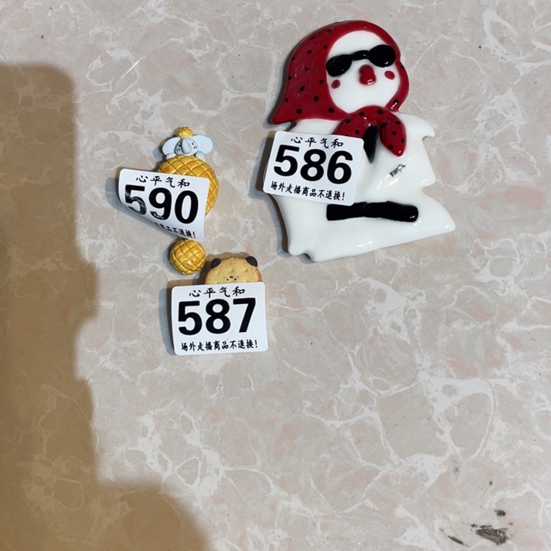 七***七瓷片陶瓷哈哈哈哈哈哈哈哈哈哈哈哈