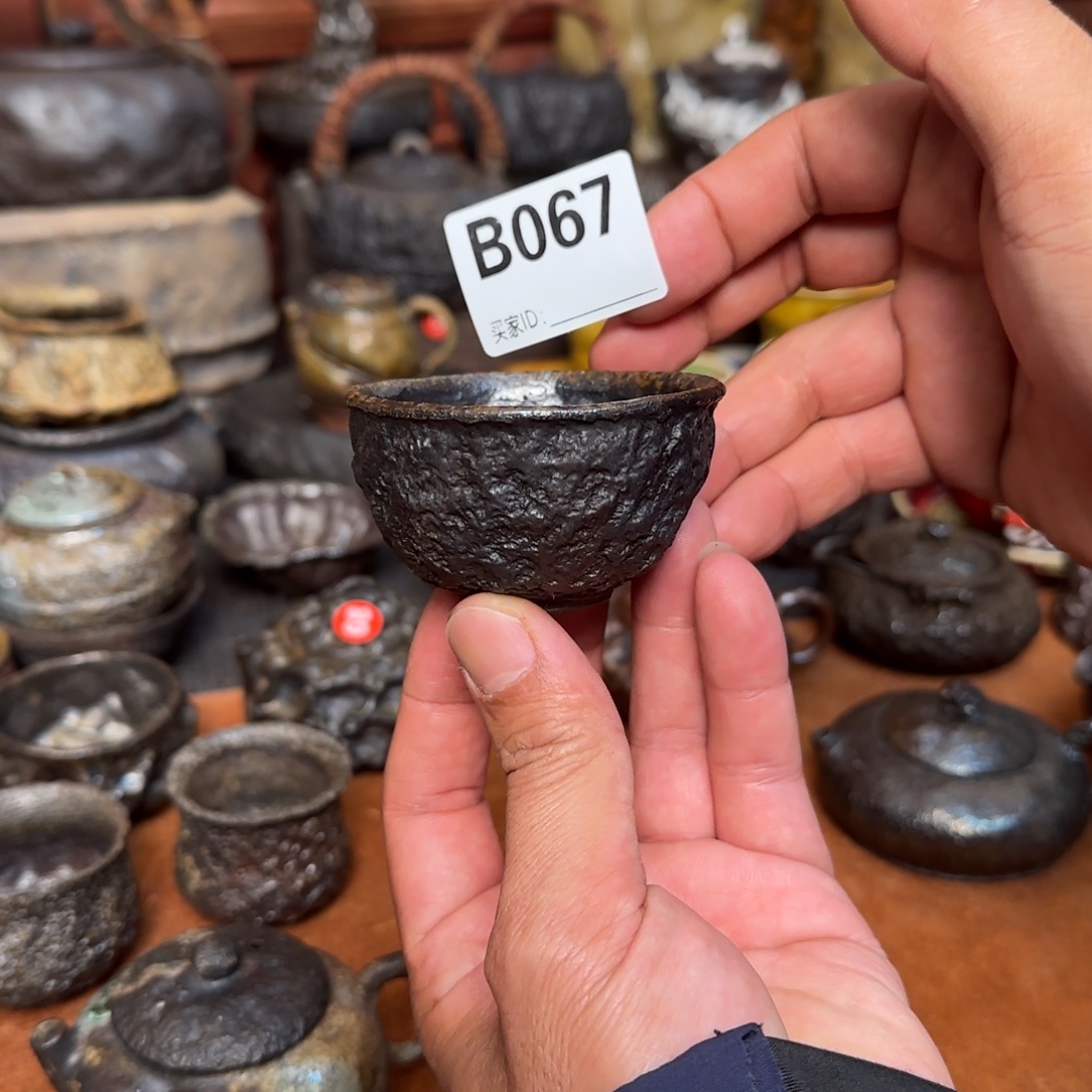 福利杯啊啊啊啊啊啊啊啊啊