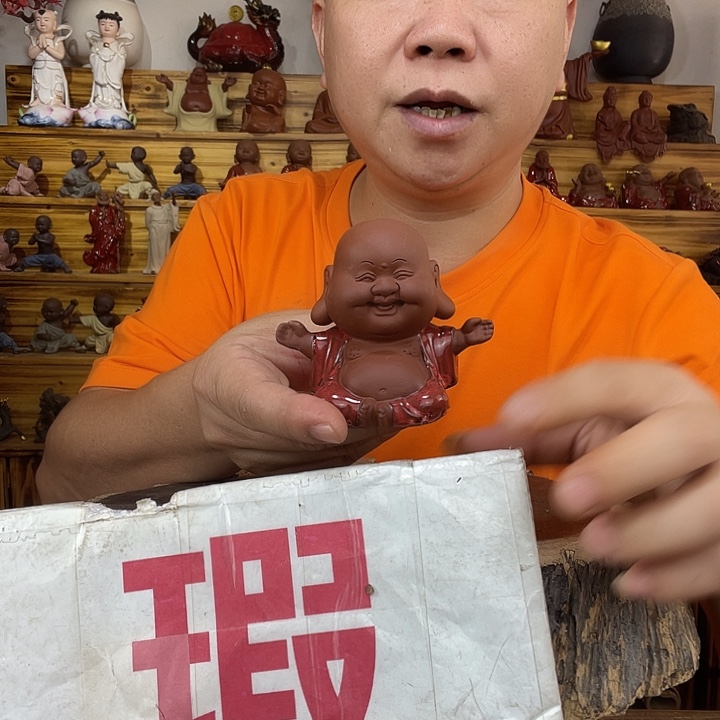 紫砂茶宠茶宠摆件