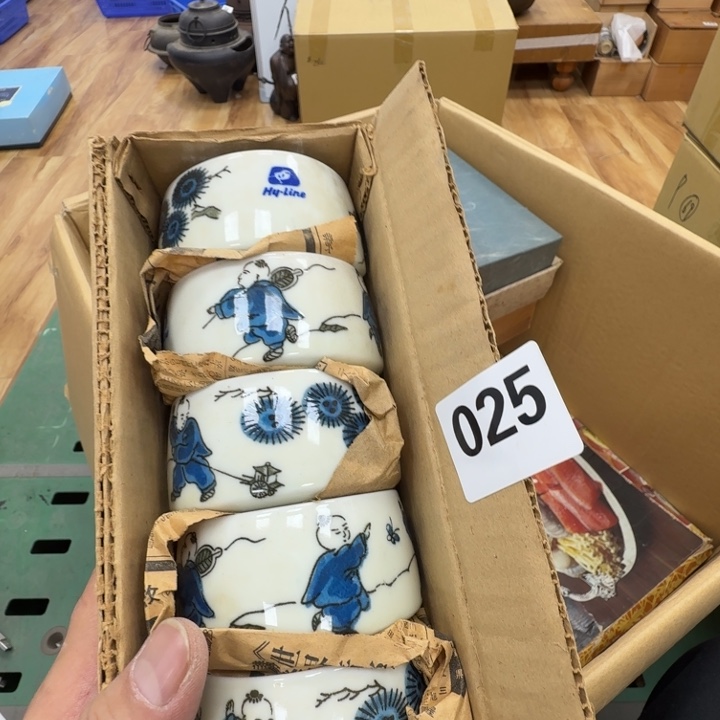瓷片工艺品摆件瓷器摆件正能量