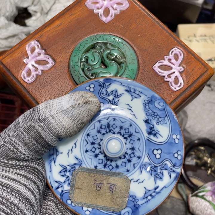 紫砂陶瓷艺术陶瓷艺术陶瓷艺术