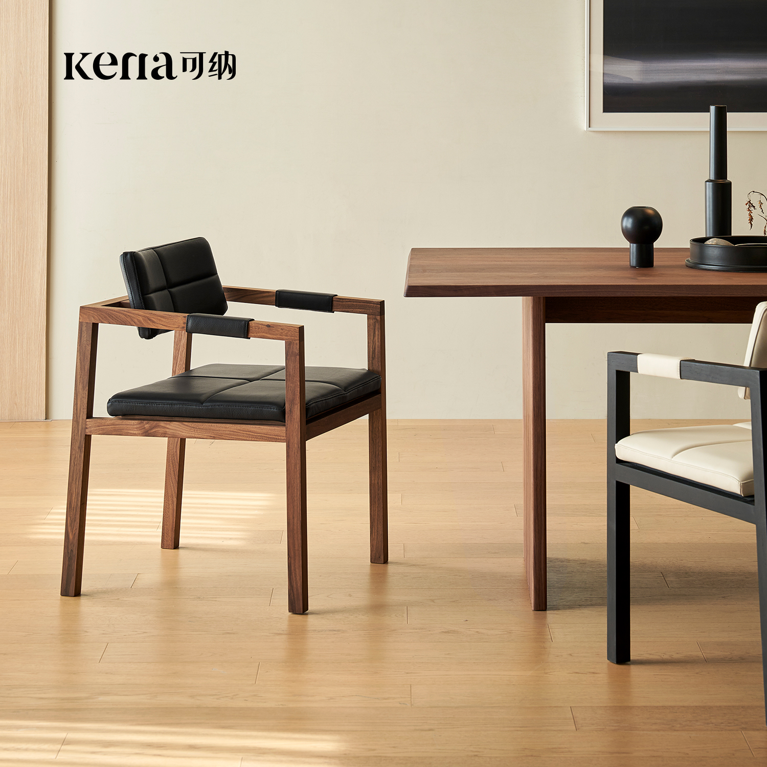Kena可纳/南木餐椅实木高脚设计师家用靠背软包椅子咖啡椅书椅z