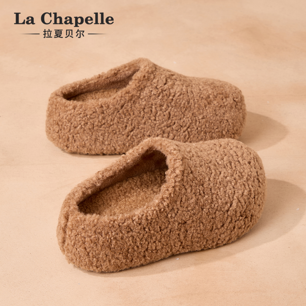 拉夏贝尔冬季女鞋软底软毛一脚蹬可爱时尚保暖内增高包头拖鞋
