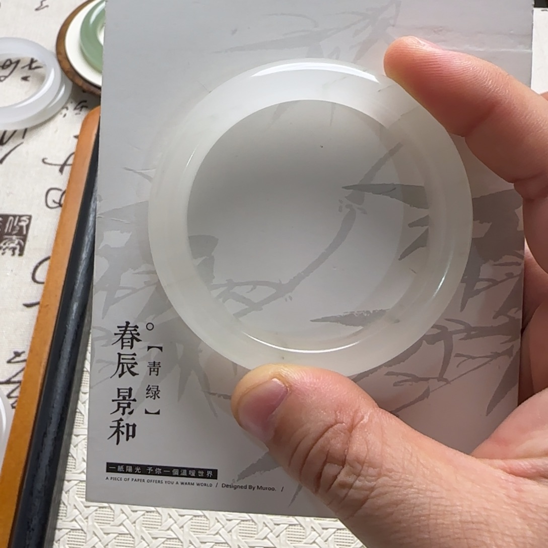 周***花石英质玉未镶嵌手镯