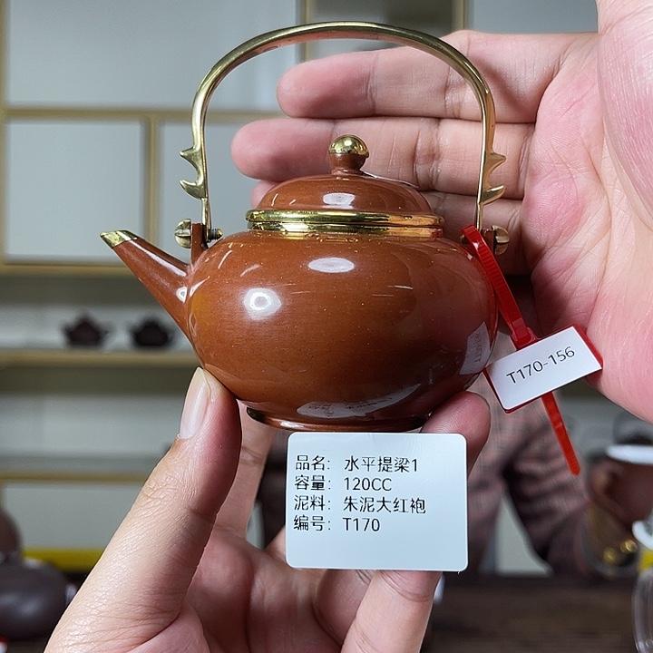 紫砂茶壶紫砂工艺厂