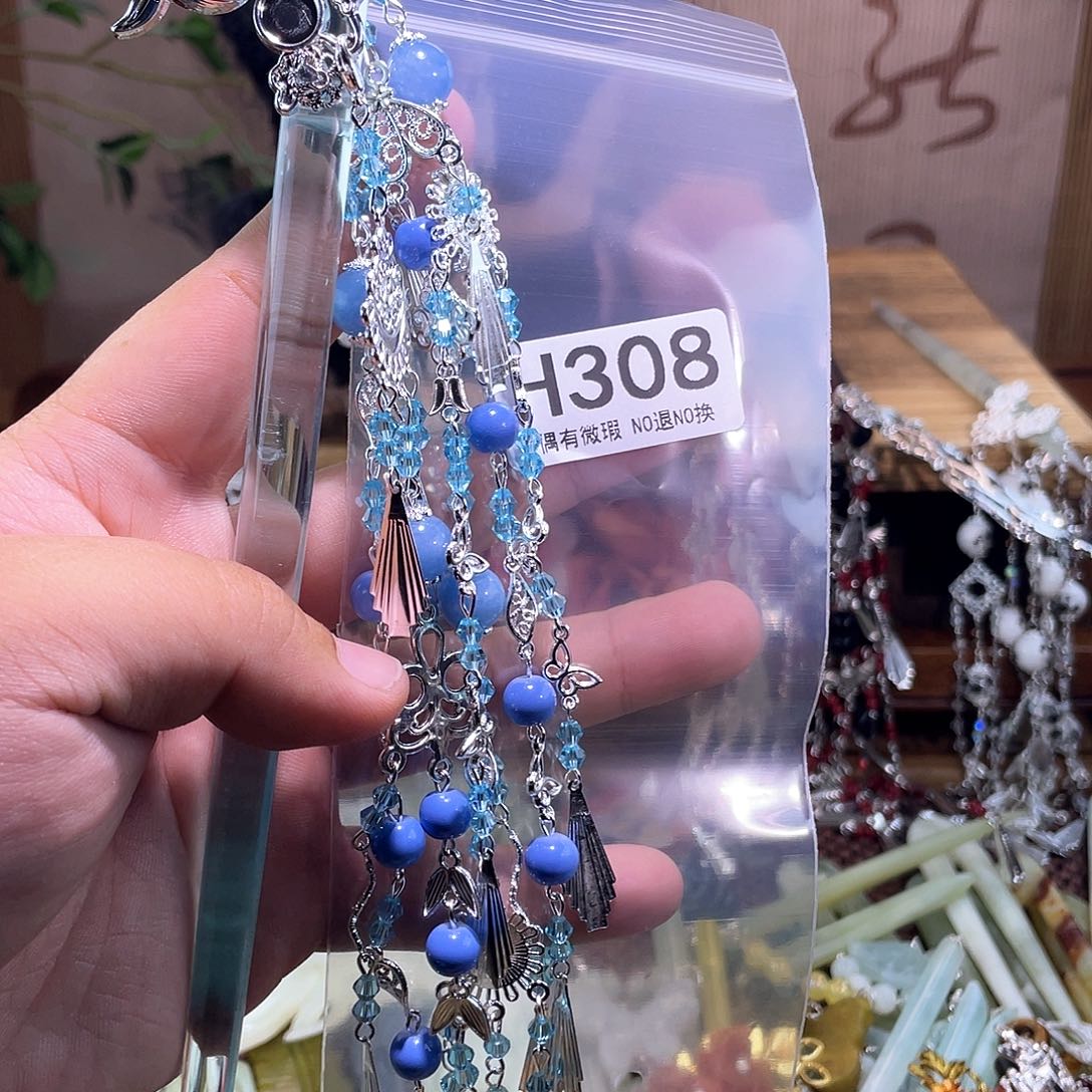 落***年蛇纹石玉未镶嵌发饰