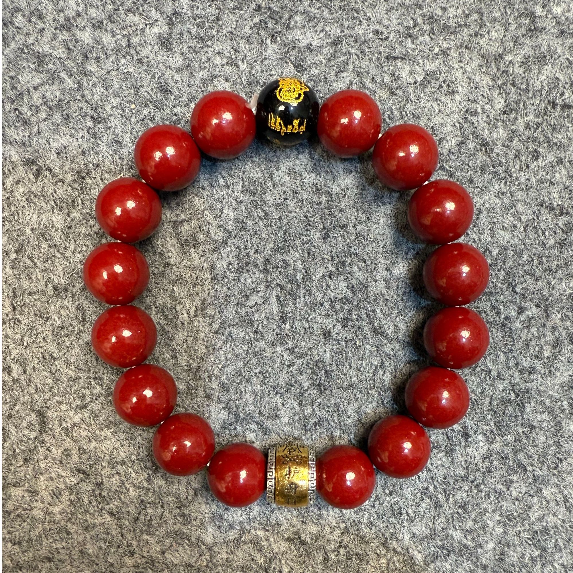 天然辰砂天然辰砂天然辰砂朱砂含辰砂带真言手串一{雅集甄选}