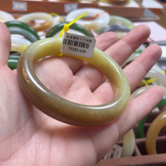 【闪购商品】和田玉手镯未镶嵌59
