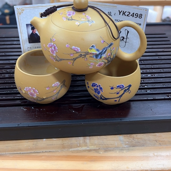 紫砂茶案紫砂壶得得得得得得