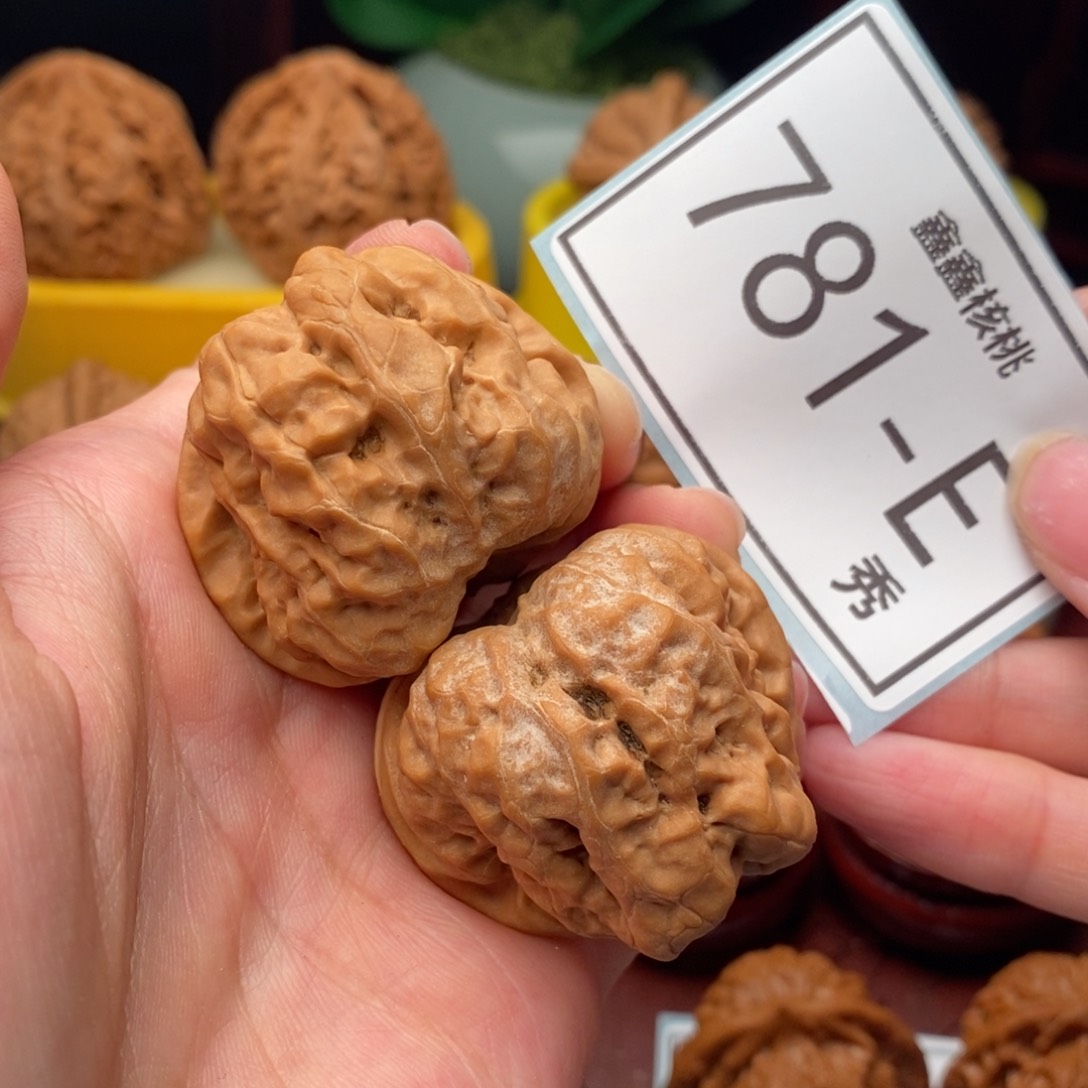 文玩核桃把件蛤码头39