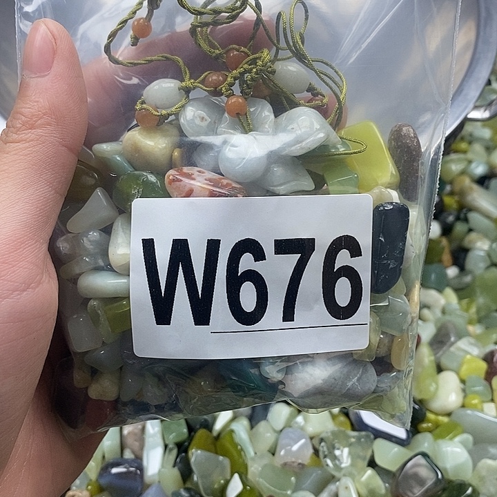 蛇纹石玉未镶嵌鱼缸石