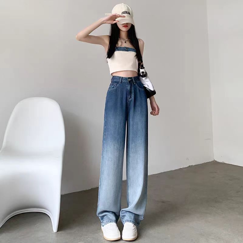 915【专柜款】天丝阔腿牛仔裤女高腰直筒窄版阔腿拖地裤