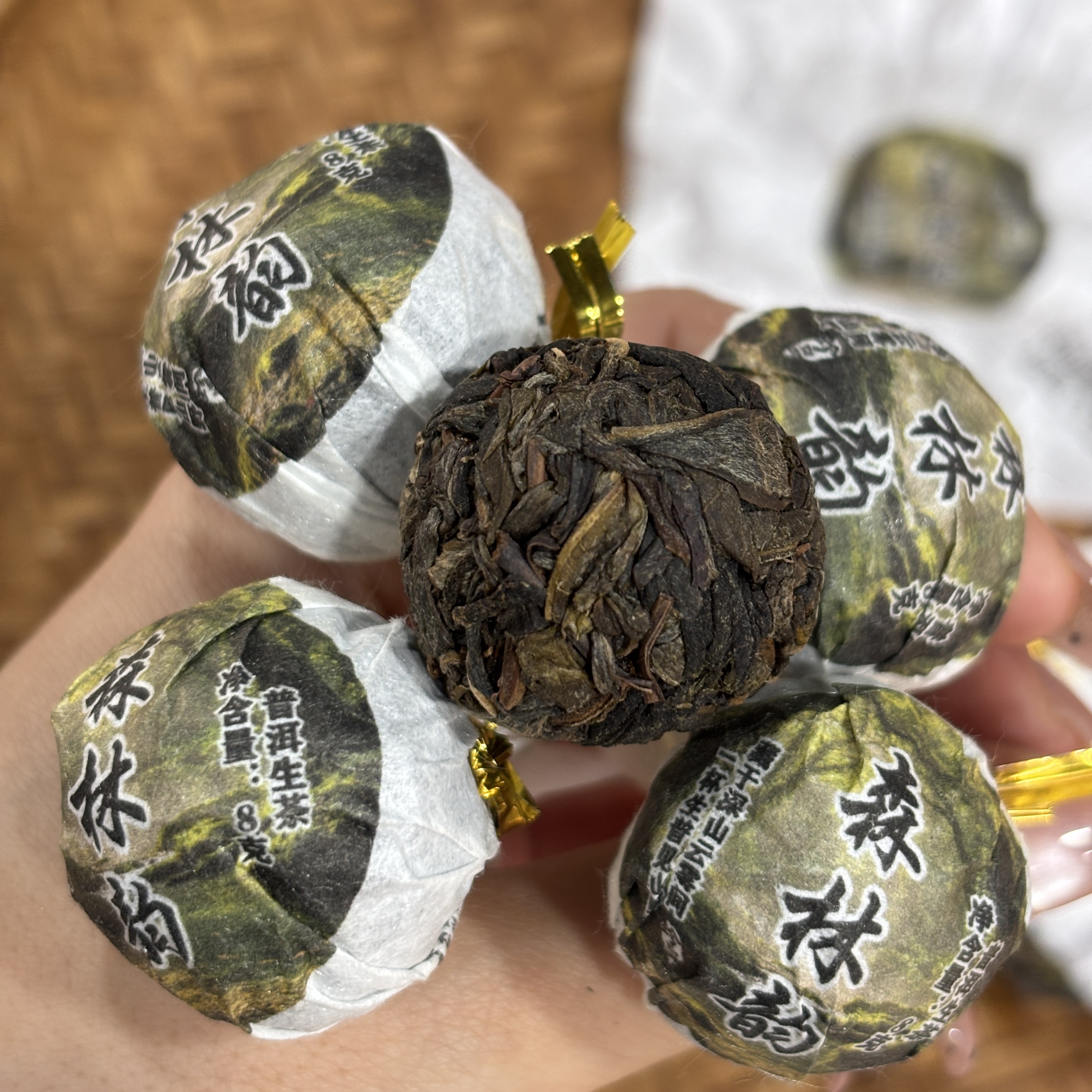 （品鉴）1082号2023年五老山头春古树纯料生茶龙珠8克*20颗6-15