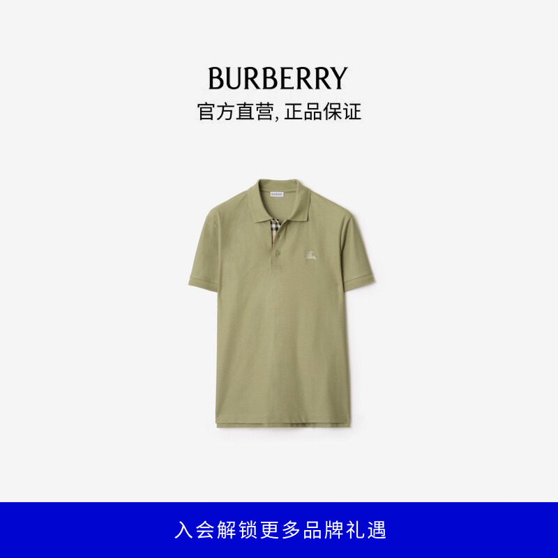 博柏利（BURBERRY）【新品】【礼物】男士棉质 Polo 衫81189531商品图