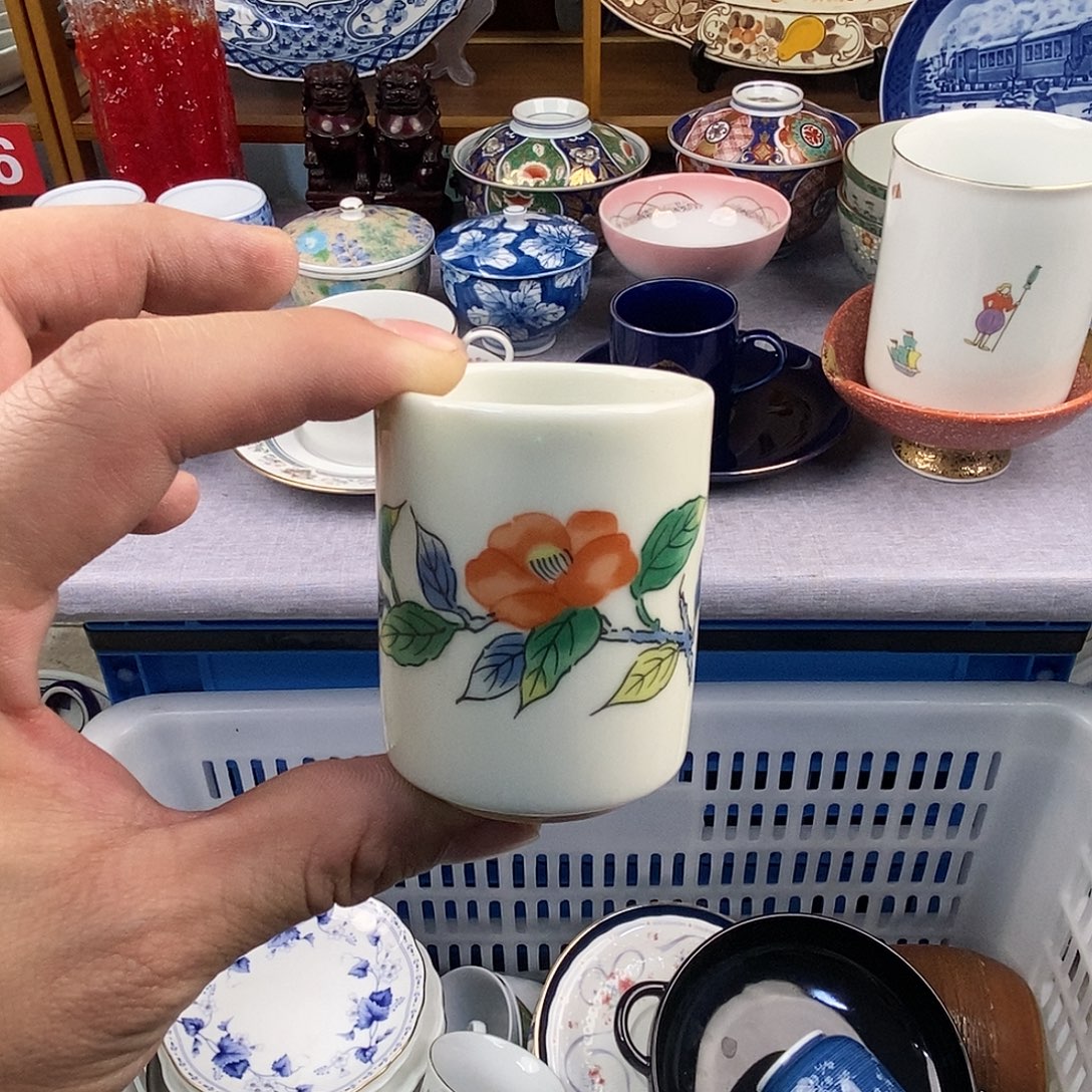 茶盏全场满28元包邮，第106