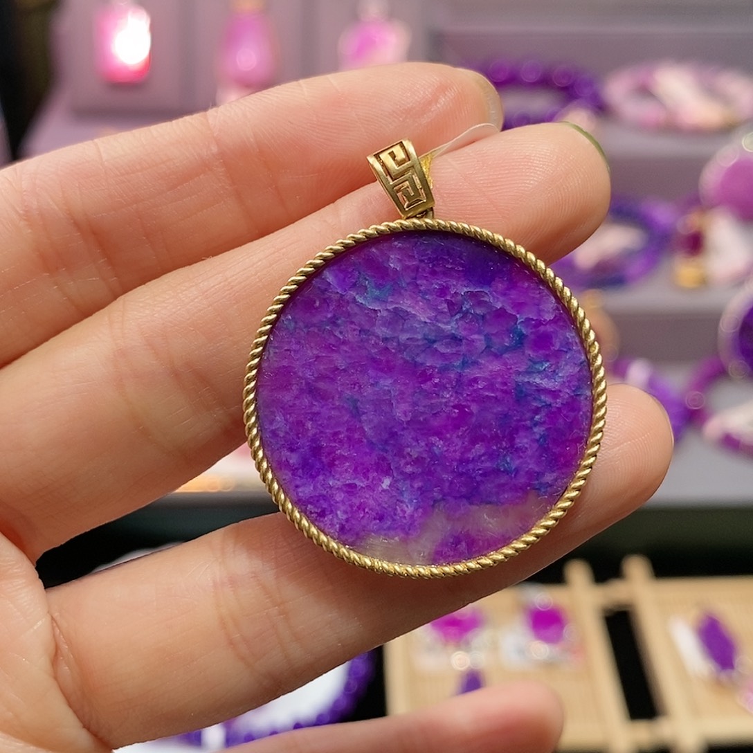 苏纪石（舒俱来）18K金镶嵌吊坠(不含链)