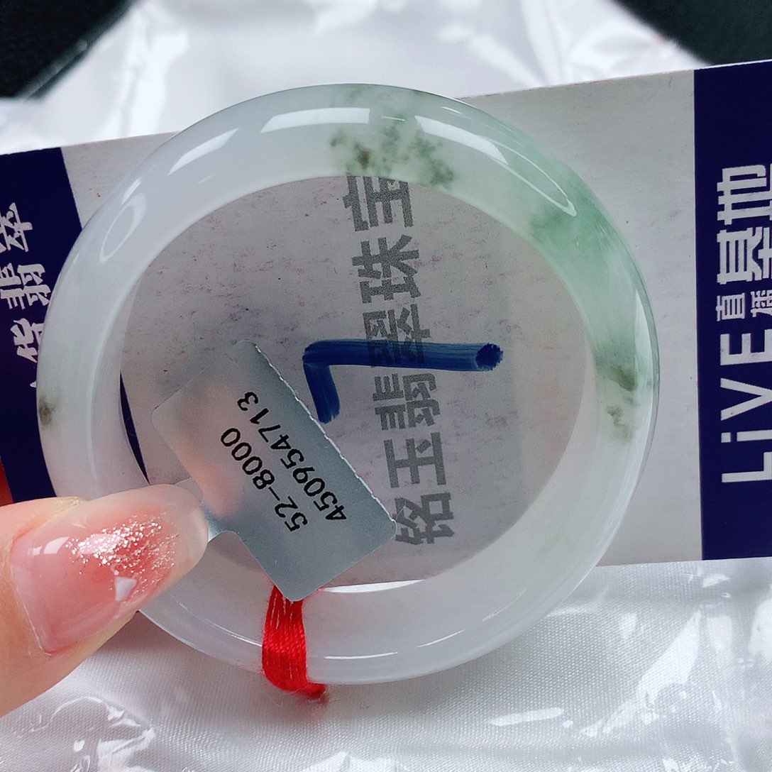 翡翠手镯未镶嵌缅甸天然a货翡翠52贵妃