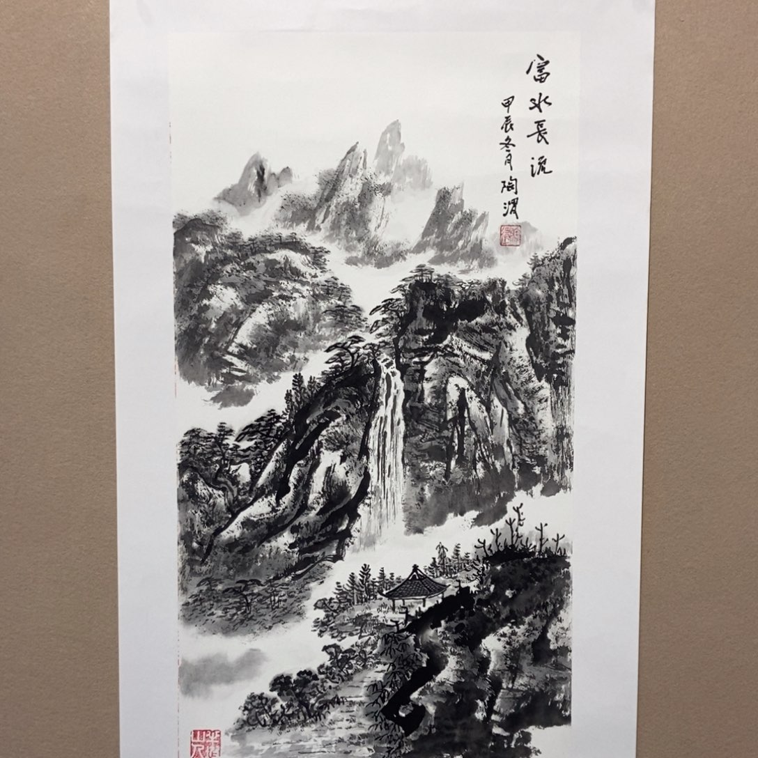【闪购商品】国画墨鱼精品墨鱼精品