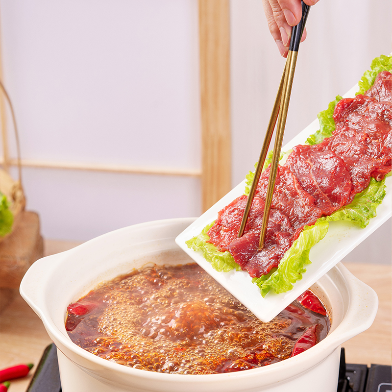 海底捞双椒嫩牛肉150g*7盒