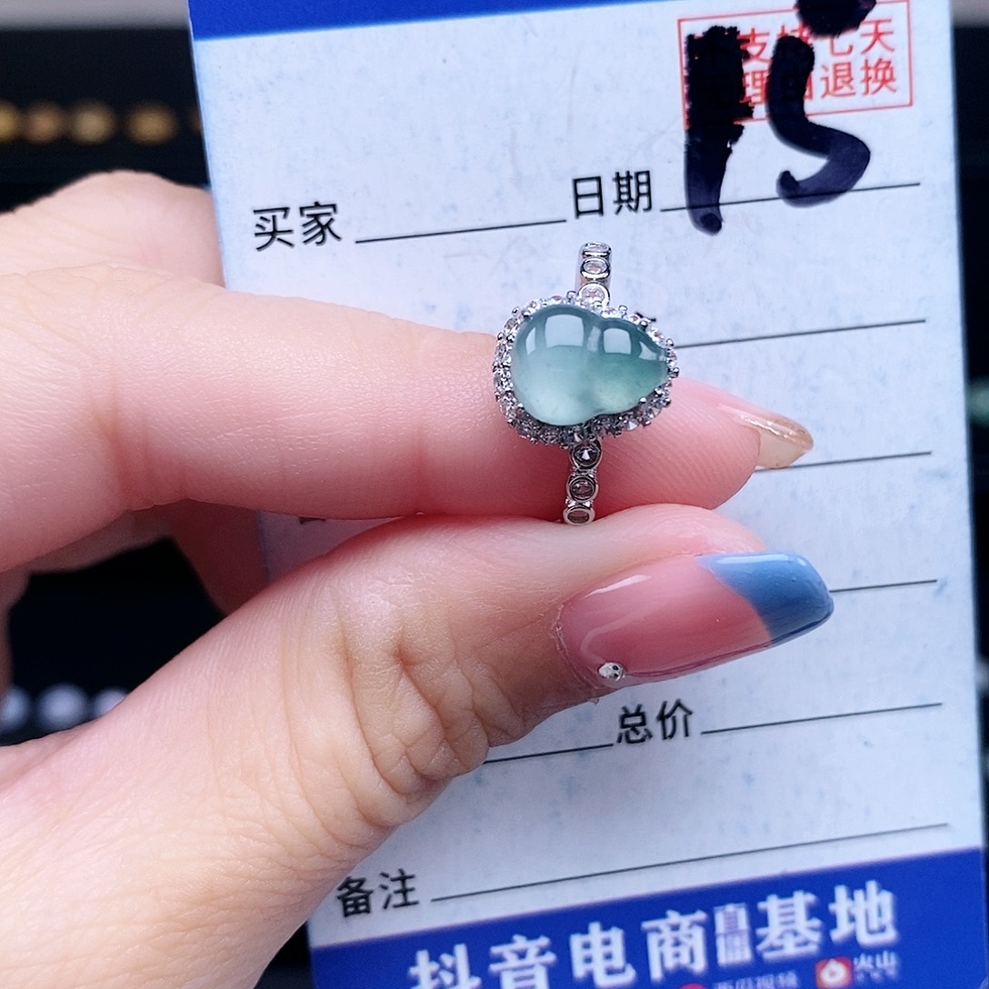 翡翠未镶嵌戒指戒指