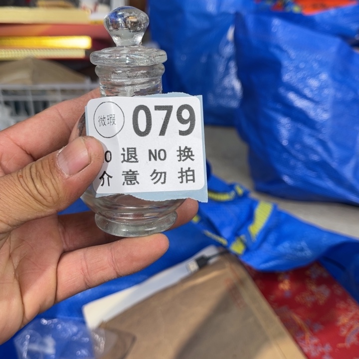 雨***晴琉璃手工艺品工艺品摆件工艺品