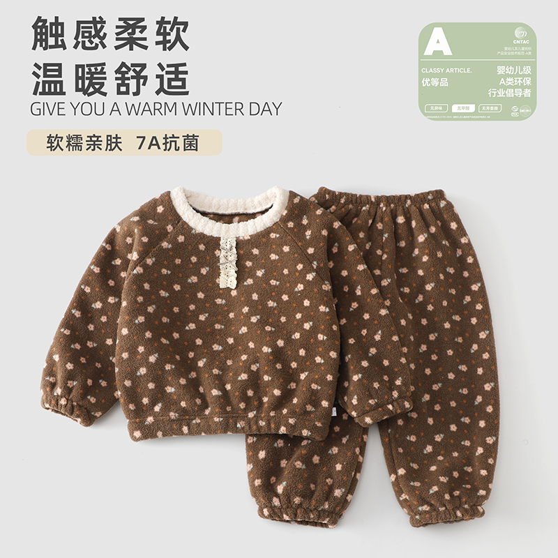 2025新款女童睡衣套装秋冬加厚儿童家居服加绒碎花可爱保暖两件套