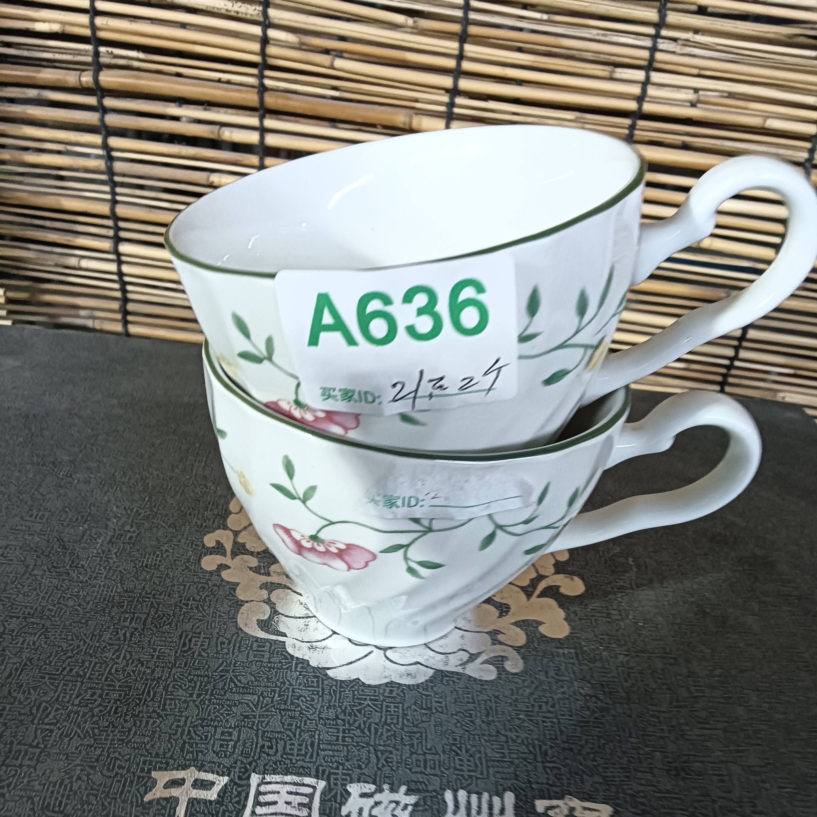 磁州窑陶瓷陶瓷陶瓷杯2个大