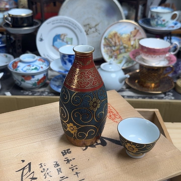 瓷片九谷良山2壶5杯啊啊啊啊啊啊