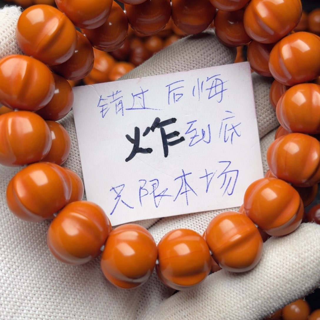 猴头核桃手串帮****偶鲨鱼