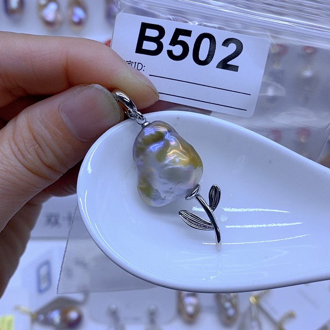 淡水珍珠未镶嵌颈饰