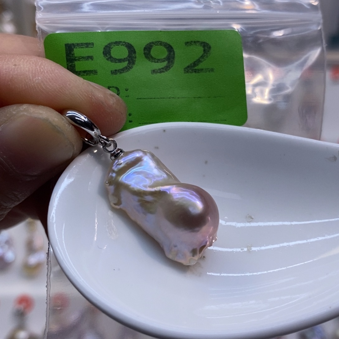 淡水珍珠美丽哦哦哦未镶嵌