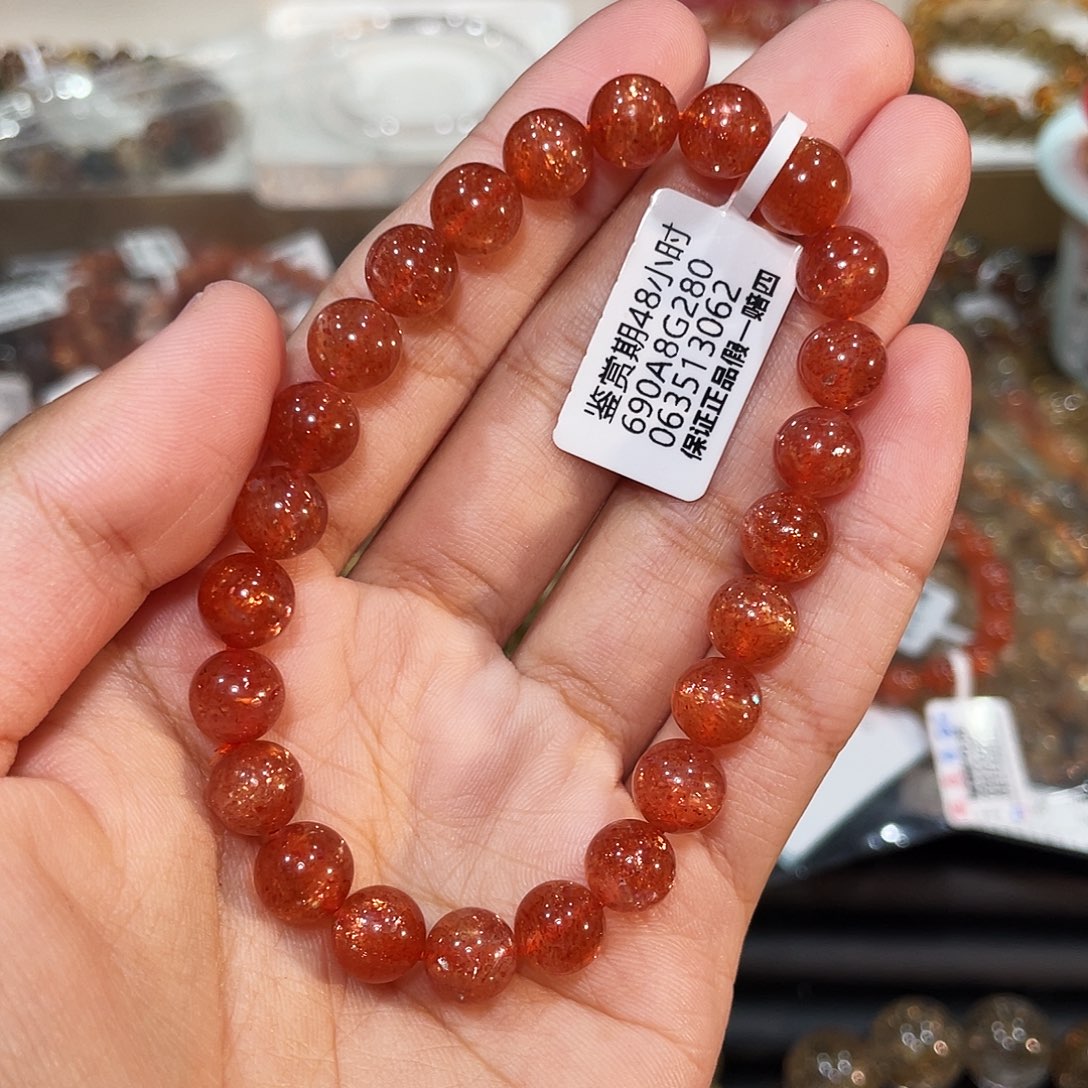 f***f发晶手链未镶嵌金太阳8.3mm